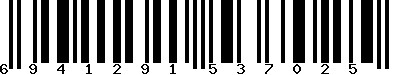 EAN-13 : 6941291537025