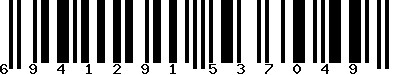 EAN-13 : 6941291537049