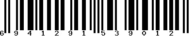 EAN-13 : 6941291539012