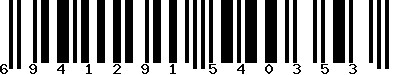 EAN-13 : 6941291540353