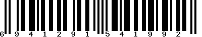 EAN-13 : 6941291541992