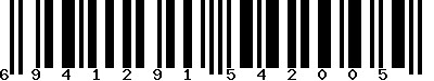 EAN-13 : 6941291542005