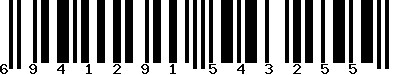 EAN-13 : 6941291543255