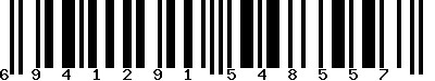 EAN-13 : 6941291548557