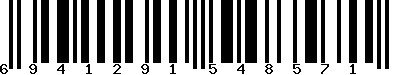 EAN-13 : 6941291548571