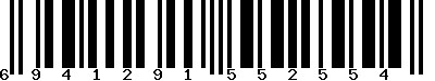 EAN-13 : 6941291552554