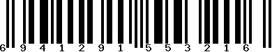 EAN-13 : 6941291553216