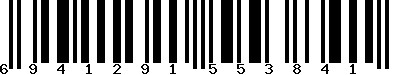 EAN-13 : 6941291553841