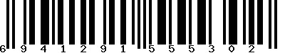 EAN-13 : 6941291555302