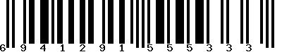 EAN-13 : 6941291555333