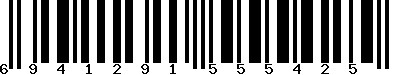 EAN-13 : 6941291555425