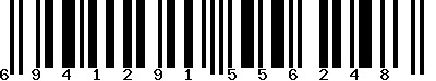EAN-13 : 6941291556248