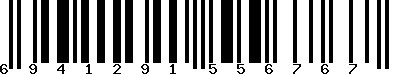 EAN-13 : 6941291556767