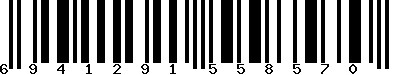 EAN-13 : 6941291558570