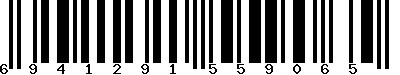 EAN-13 : 6941291559065