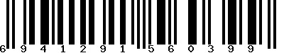 EAN-13 : 6941291560399