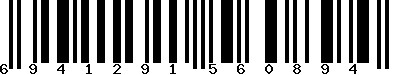 EAN-13 : 6941291560894