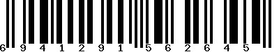 EAN-13 : 6941291562645