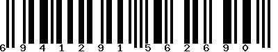 EAN-13 : 6941291562690