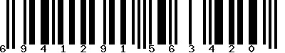 EAN-13 : 6941291563420