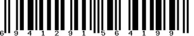 EAN-13 : 6941291564199