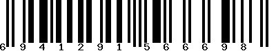 EAN-13 : 6941291566698