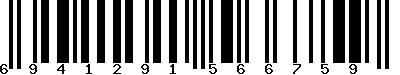 EAN-13 : 6941291566759