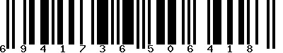 EAN-13 : 6941736506418