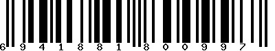 EAN-13 : 6941881800997