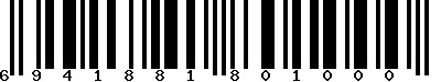 EAN-13 : 6941881801000