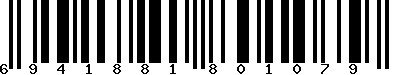 EAN-13 : 6941881801079