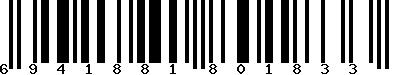 EAN-13 : 6941881801833