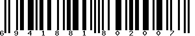 EAN-13 : 6941881802007