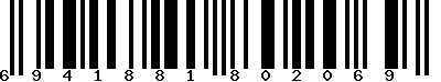 EAN-13 : 6941881802069