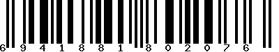 EAN-13 : 6941881802076