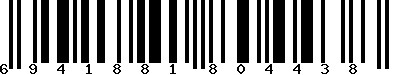 EAN-13 : 6941881804438