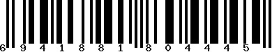 EAN-13 : 6941881804445