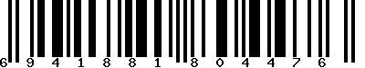 EAN-13 : 6941881804476