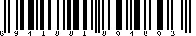 EAN-13 : 6941881804803