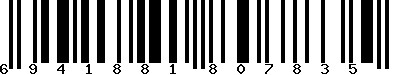 EAN-13 : 6941881807835