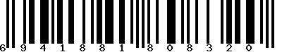 EAN-13 : 6941881808320