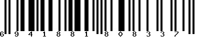 EAN-13 : 6941881808337