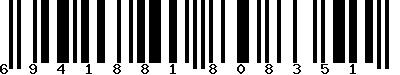 EAN-13 : 6941881808351