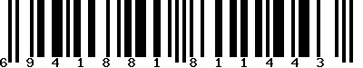 EAN-13 : 6941881811443