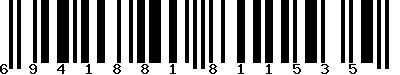 EAN-13 : 6941881811535