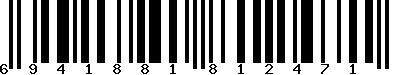 EAN-13 : 6941881812471