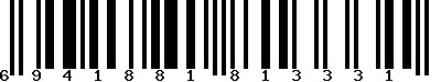 EAN-13 : 6941881813331