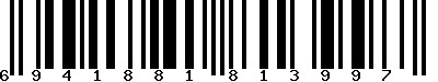 EAN-13 : 6941881813997