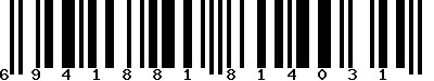 EAN-13 : 6941881814031