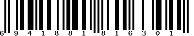 EAN-13 : 6941881816301